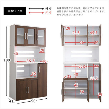 食器棚 幅90 大容量 ガラス扉 2口コンセント付き 【Nasuta-ナスタ-】 2トーンカラー 電子レンジ台 可動棚 キッチンボード レンジボード キッチンキャビネット キッチンラック 大容量 キッチン 収納 木目 インテリア おしゃれ スリム 【代引不可】