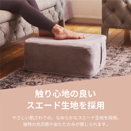 OPPOMAN クッショントランポリン イブル スエード オッポマン 家庭用 大人用 子供用 ダイエット エクササイズ 子供 室内 スツール オットマン 足踏み ファブリック 高反発 静音 マンション 運動