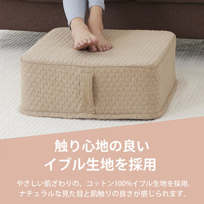 OPPOMAN クッショントランポリン イブル スエード オッポマン 家庭用 大人用 子供用 ダイエット エクササイズ 子供 室内 スツール オットマン 足踏み ファブリック 高反発 静音 マンション 運動