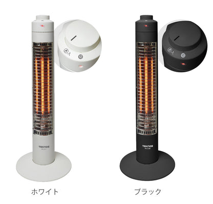 スリムハロゲンヒーター ハロゲンヒーター 1秒速暖 コードフック付き 1灯 300W 電気 即暖 電気ヒーター 足元ヒーター TEKNOS テクノス PH-318K PH-319 季節家電