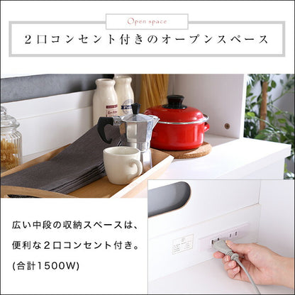食器棚 レンジ台 パスタキッチンボード 幅90cm×高さ180cm 2口コンセント付き ガラス扉 キッチンラック キッチンボード キッチン収納 キッチンキャビネット カップボード 台所収納 ダイニングボード 白 ホワイト 新生活 【代引不可】