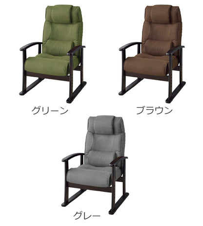 楽々チェア 天然木 椅子 いす イス レバー式 リクライニング 高さ4段階調節 RKC-38GY 【同梱不可】