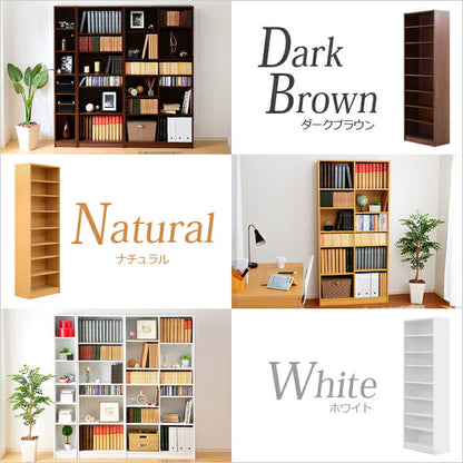 多目的ラック、マガジンラック（幅60cm）オシャレで大容量な収納本棚、レイアウト自由｜Retta-レッタ- 【代引不可】