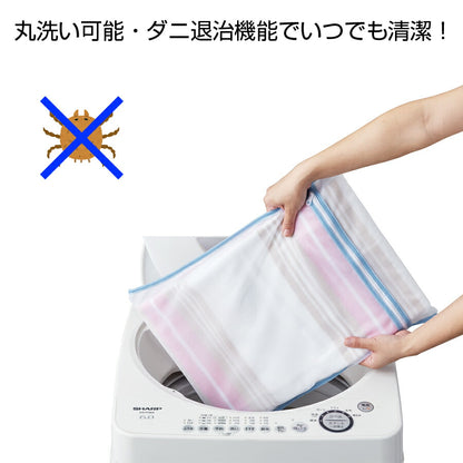 電気敷毛布 140×80cm シングル 電気毛布 電気敷き毛布 ダニ退治 室温センサー 頭寒足熱 電気しき毛布 敷き毛布 敷毛布 1人用 暖かい おしゃれ 可愛い かわいい 暖房器具 椙山紡織 SUGIYAMA SB20S02 ピンク イエロー グリーン