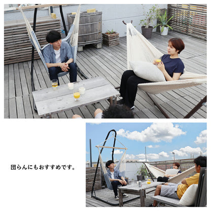 ハンモック ダブルサイズ 専用スタントセット メキシカンハンモック 自立式 スタンド コロンビア製 室内 リビング アウトドア susabi すさび SBMX-HMDB-SET-BR-9806 【代引不可】【同梱不可】