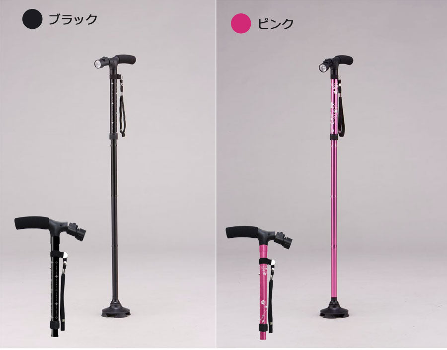 LEDライト付き４点自立お洒落ステッキ WALK SUPPORT LEDライト付き 介護用品 杖 折りたたみ ホルダー 軽量 立ち上がり 散歩 LED 懐中電灯 マリン商事ブラック Se-50091 【代引不可】