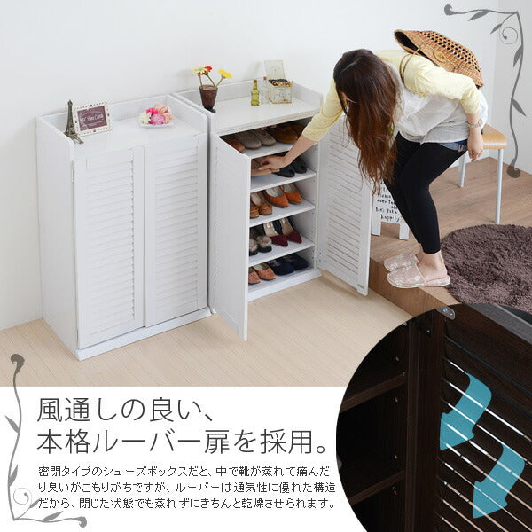 薄型 ルーバーシューズボックス 縦横自在 幅30cm（2個組）玄関 靴箱 下駄箱 ルーバーシューズボックス 幅30 (2個組) シューズボックス スリム 薄型