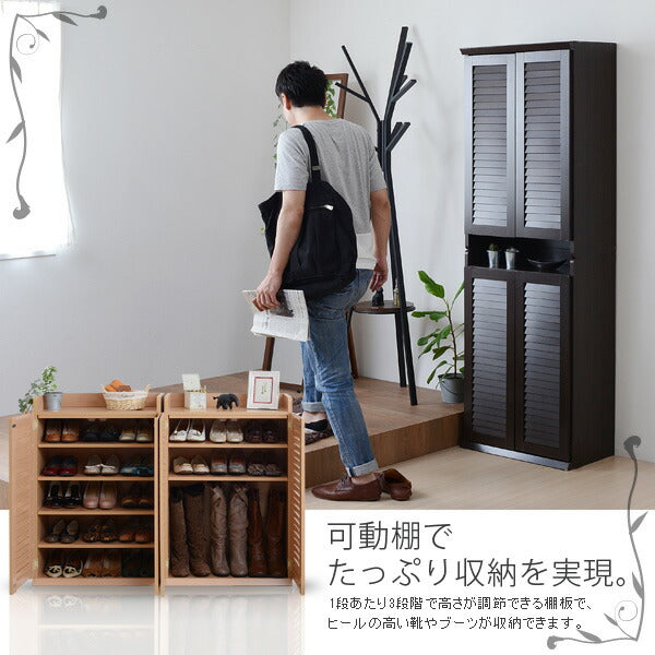 靴箱 2個組 縦横自在 薄型 幅60 奥行33 シューズボックス 下駄箱 シューズラック 靴 収納 玄関収納 むれない ルーバー 式 扉 下足入れ 玄関 靴入れ シューズクローゼット シューズストッカー 収納 省スペース 整理 大容量 【代引/同梱不可】