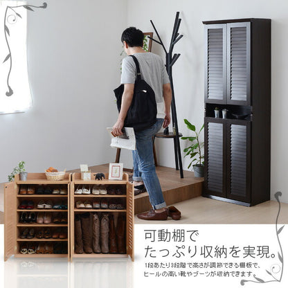 靴箱 2個組 縦横自在 薄型 幅60 奥行33 シューズボックス 下駄箱 シューズラック 靴 収納 玄関収納 むれない ルーバー 式 扉 下足入れ 玄関 靴入れ シューズクローゼット シューズストッカー 収納 省スペース 整理 大容量 【代引/同梱不可】