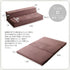 4Ｗay ソファマットレス 折りたたみ ダブル 【Tatin-タタン-】 10cm厚 日本製 ソファになる マットレス 高反発 ウレタン 折り畳み 折りたたみベッド マットレスソファー ソファーベッド ローソファ 一人暮らし 単身赴任 来客用 【代引不可】