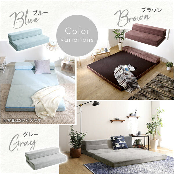 4Ｗay ソファマットレス 折りたたみ ダブル 【Tatin-タタン-】 10cm厚 日本製 ソファになる マットレス 高反発 ウレタン 折り畳み 折りたたみベッド マットレスソファー ソファーベッド ローソファ 一人暮らし 単身赴任 来客用 【代引不可】