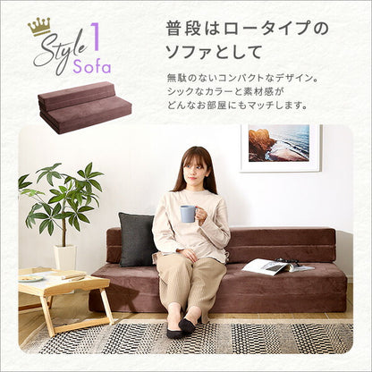 4Ｗay ソファマットレス 折りたたみ ダブル 【Tatin-タタン-】 10cm厚 日本製 ソファになる マットレス 高反発 ウレタン 折り畳み 折りたたみベッド マットレスソファー ソファーベッド ローソファ 一人暮らし 単身赴任 来客用 【代引不可】