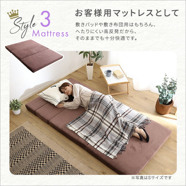 4Ｗay ソファマットレス 折りたたみ ダブル 【Tatin-タタン-】 10cm厚 日本製 ソファになる マットレス 高反発 ウレタン 折り畳み 折りたたみベッド マットレスソファー ソファーベッド ローソファ 一人暮らし 単身赴任 来客用 【代引不可】