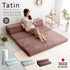 4Ｗay ソファマットレス 折りたたみ ダブル 【Tatin-タタン-】 10cm厚 日本製 ソファになる マットレス 高反発 ウレタン 折り畳み 折りたたみベッド マットレスソファー ソファーベッド ローソファ 一人暮らし 単身赴任 来客用 【代引不可】