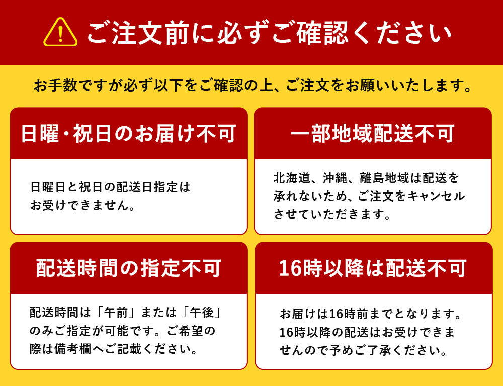 ソファ 二人掛け 2人掛け 幅160 リクライニング 7段階 日本製 撥水加工 完成品 ゆったりソファ 7カラーシリーズ 脚なし ローソファ フロアソファ 一人暮らし 新生活 ZSY-YTR160 【代引/同梱不可】