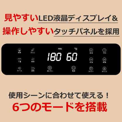 【キャンペーン】【当店限定180日延長保証】 Sun Ruck 乾きくん 衣類乾燥機 3kg 小型 タッチパネル ドラム式 省エネ ミニ乾燥機 ドラム 省電力 衣類乾燥器 乾燥器 SR-ASMN206-W SR-ASMN206-GY 生活家電