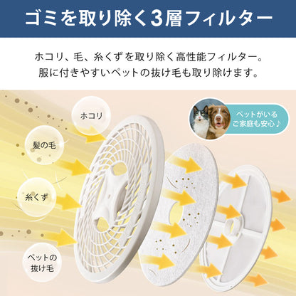 【5年延長保証付き】 Sun Ruck 乾きくん 衣類乾燥機 3kg 小型 タッチパネル ドラム式 省エネ ミニ乾燥機 ドラム 省電力 衣類乾燥器 乾燥器 SR-ASMN206-W SR-ASMN206-GY 生活家電
