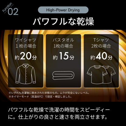 【当店限定180日延長保証】 Sun Ruck 衣類乾燥機 小型 3kg 工事不要 コンパクト 一人暮らし 省スペース 部屋干し 室内干し 梅雨対策 花粉対策 黄砂対策 生乾き対策 時短家電 タッチパネル カラーパネル Smart Cube Dryer SunRuck SR-ASMN307C 生活家電