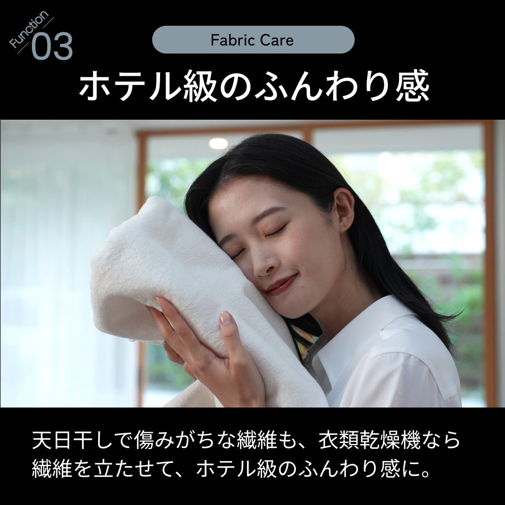 【当店限定180日延長保証】 Sun Ruck 衣類乾燥機 小型 3kg 工事不要 コンパクト 一人暮らし 省スペース 部屋干し 室内干し 梅雨対策 花粉対策 黄砂対策 生乾き対策 時短家電 タッチパネル カラーパネル Smart Cube Dryer SunRuck SR-ASMN307C 生活家電