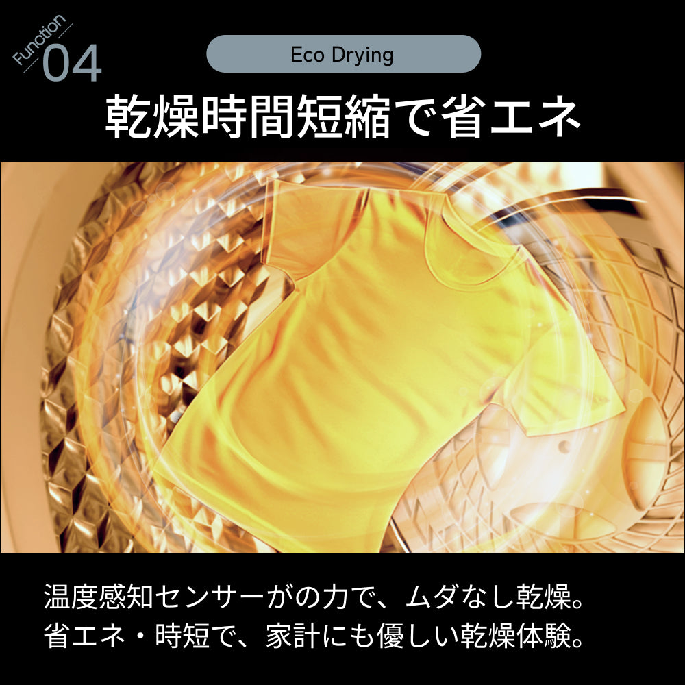 【当店限定180日延長保証】 Sun Ruck 衣類乾燥機 小型 3kg 工事不要 コンパクト 一人暮らし 省スペース 部屋干し 室内干し 梅雨対策 花粉対策 黄砂対策 生乾き対策 時短家電 タッチパネル カラーパネル Smart Cube Dryer SunRuck SR-ASMN307C 生活家電