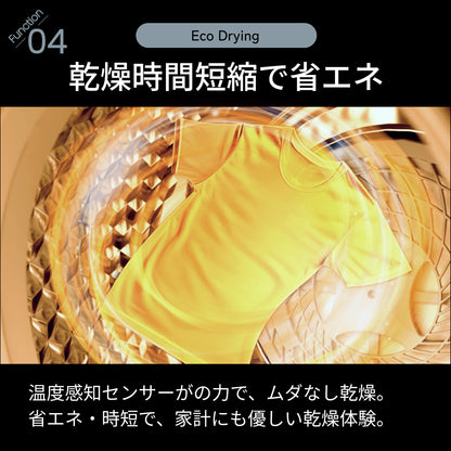 【当店限定180日延長保証】 Sun Ruck 衣類乾燥機 小型 3kg 工事不要 コンパクト 一人暮らし 省スペース 部屋干し 室内干し 梅雨対策 花粉対策 黄砂対策 生乾き対策 時短家電 タッチパネル カラーパネル Smart Cube Dryer SunRuck SR-ASMN307C 生活家電