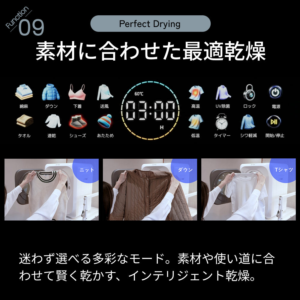 【当店限定180日延長保証】 Sun Ruck 衣類乾燥機 小型 3kg 工事不要 コンパクト 一人暮らし 省スペース 部屋干し 室内干し 梅雨対策 花粉対策 黄砂対策 生乾き対策 時短家電 タッチパネル カラーパネル Smart Cube Dryer SunRuck SR-ASMN307C 生活家電