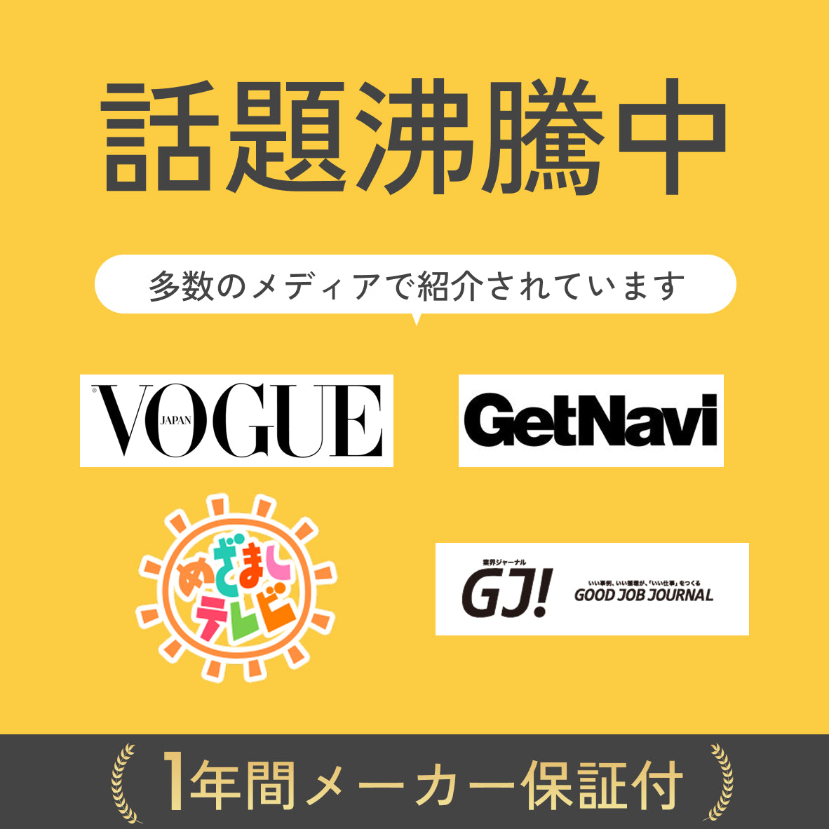 【当店限定180日延長保証】 生ごみ処理機 家庭用 最大92.8％減量 助成金対象 補助金 自動洗浄 電気式 粉砕式 堆肥 乾燥 キッチン 台所 臭い 生ゴミ 生ごみ再生機 GREEN CIRCULAR BOX SR-CL500-GY Sunruck キッチン家電 生活家電