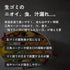 【当店限定180日延長保証】 生ごみ処理機 家庭用 最大92.8％減量 助成金対象 補助金 自動洗浄 電気式 粉砕式 堆肥 乾燥 キッチン 台所 臭い 生ゴミ 生ごみ再生機 GREEN CIRCULAR BOX SR-CL500-GY Sunruck キッチン家電 生活家電
