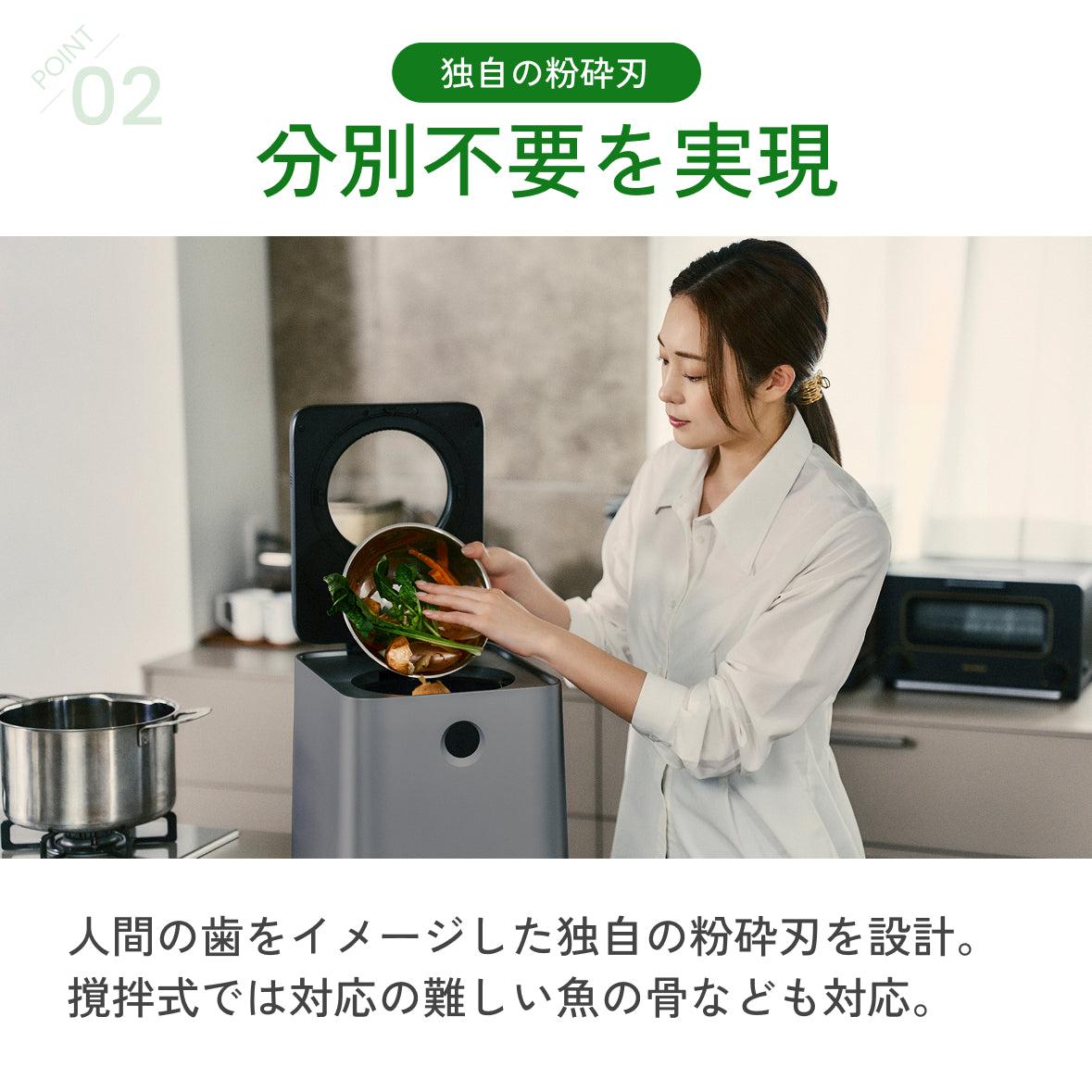 【当店限定180日延長保証】 生ごみ処理機 家庭用 最大92.8％減量 助成金対象 補助金 自動洗浄 電気式 粉砕式 堆肥 乾燥 キッチン 台所 臭い 生ゴミ 生ごみ再生機 GREEN CIRCULAR BOX SR-CL500-GY Sunruck キッチン家電 生活家電