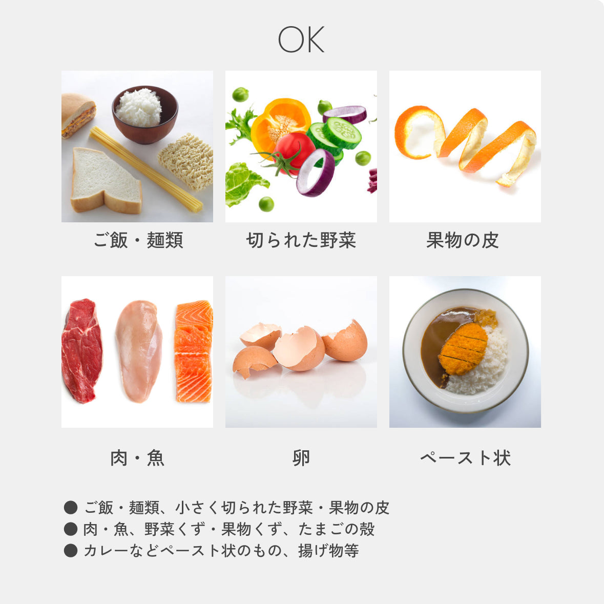 【当店限定180日延長保証】 生ごみ処理機 家庭用 最大92.8％減量 助成金対象 補助金 自動洗浄 電気式 粉砕式 堆肥 乾燥 キッチン 台所 臭い 生ゴミ 生ごみ再生機 GREEN CIRCULAR BOX SR-CL500-GY Sunruck キッチン家電 生活家電