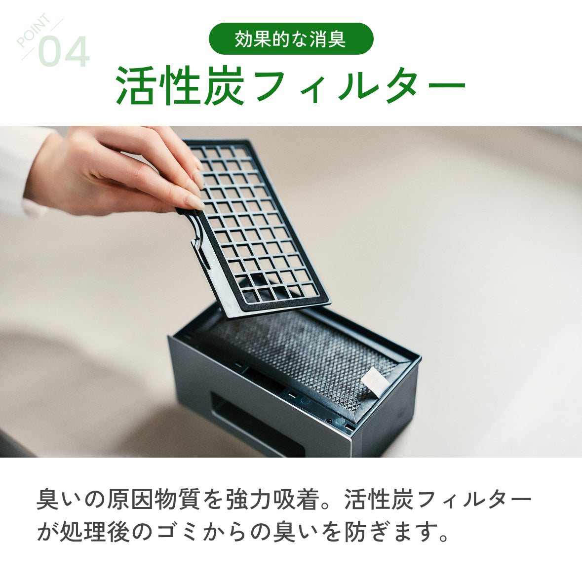 【当店限定180日延長保証】 生ごみ処理機 家庭用 最大92.8％減量 助成金対象 補助金 自動洗浄 電気式 粉砕式 堆肥 乾燥 キッチン 台所 臭い 生ゴミ 生ごみ再生機 GREEN CIRCULAR BOX SR-CL500-GY Sunruck キッチン家電 生活家電