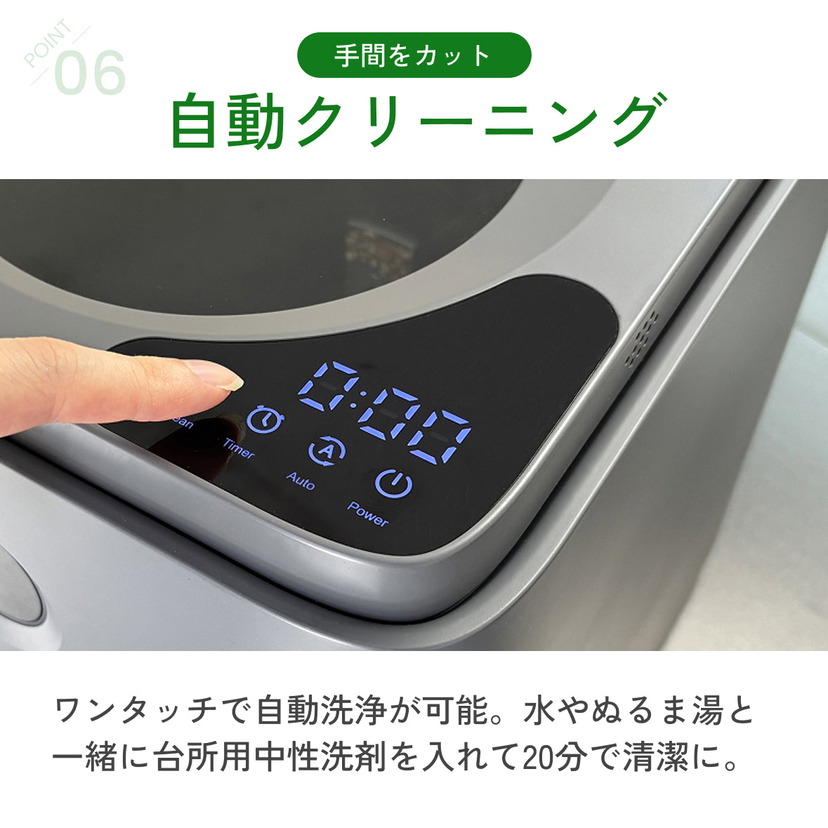 【当店限定180日延長保証】 生ごみ処理機 家庭用 最大92.8％減量 助成金対象 補助金 自動洗浄 電気式 粉砕式 堆肥 乾燥 キッチン 台所 臭い 生ゴミ 生ごみ再生機 GREEN CIRCULAR BOX SR-CL500-GY Sunruck キッチン家電 生活家電
