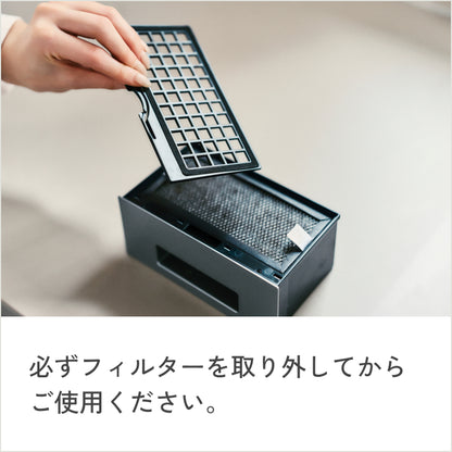 SunRuck 公式 生ごみ再生機 GREEN CIRCULAR BOX SR-CL500-GY専用 活性炭ろ過フィルター 純正 オプション アクセサリー 消耗品 サンルック SR-CL50FI キッチン家電 生活家電