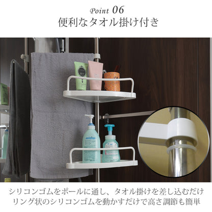 【当店限定180日延長保証】 Sun Ruck 突っ張り棒 コーナーラック 4段 浴室ラック 突っ張り棚 バスラック お風呂ラック Sunruck SR-CR010