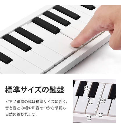 【当店限定180日延長保証】 Sun Ruck 折りたたみ 電子ピアノ 61鍵盤 日本語表記 充電式 ワイヤレス 入門用 初心者 大人 子供 電子キーボード 電子 ピアノ キーボード 折りたたみ式 折り畳み 練習 楽器 録音 再生 リズム 音色 自動伴奏 スリム SR-DP08F