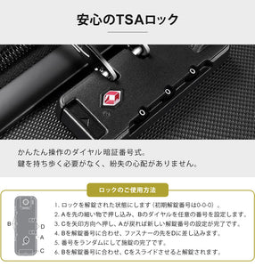 【当店限定180日延長保証】 Sun Ruck スーツケース Sサイズ 38L 機内持ち込み 海外旅行 キャリーケース キャリーバッグ 旅行バッグ トランク トランクケース キャスター 軽量 TSAロック ストッパー付き SR-DT038