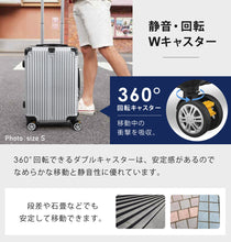 画像をギャラリービューアに読み込む, 【当店限定180日延長保証】 Sun Ruck スーツケース Mサイズ 65L キャリーケース キャリーバッグ 旅行バッグ トランク トランクケース キャスター 軽量 TSAロック ストッパー付き SR-DT065
