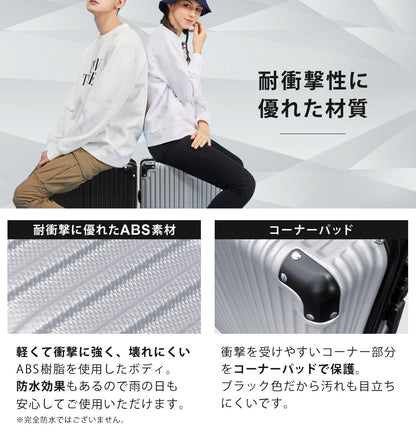 【当店限定180日延長保証】 Sun Ruck スーツケース Sサイズ 1泊-3泊 38L 機内持ち込み 海外旅行 キャリーケース キャリーバッグ 旅行バッグ トランク トランクケース キャスター 軽量 TSAロック ストッパー付き SR-DT038