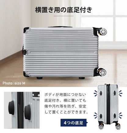 【当店限定180日延長保証】 Sun Ruck スーツケース Lサイズ 7泊-14泊 98L キャリーケース キャリーバッグ 旅行バッグ トランク トランクケース キャスター 軽量 TSAロック ストッパー付き SR-DT098