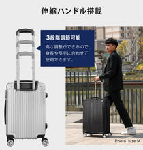 画像をギャラリービューアに読み込む, 【当店限定180日延長保証】 Sun Ruck スーツケース Mサイズ 65L キャリーケース キャリーバッグ 旅行バッグ トランク トランクケース キャスター 軽量 TSAロック ストッパー付き SR-DT065
