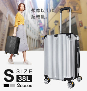 【当店限定180日延長保証】 Sun Ruck スーツケース Sサイズ 38L 機内持ち込み 海外旅行 キャリーケース キャリーバッグ 旅行バッグ トランク トランクケース キャスター 軽量 TSAロック ストッパー付き SR-DT038