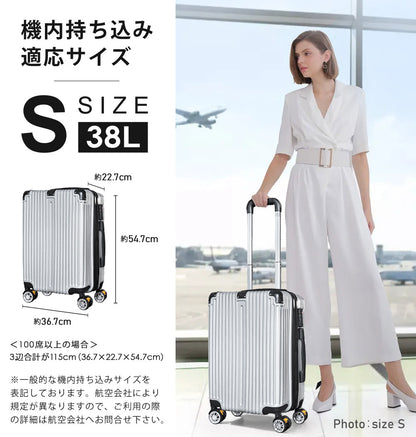 【当店限定180日延長保証】 Sun Ruck スーツケース Sサイズ 1泊-3泊 38L 機内持ち込み 海外旅行 キャリーケース キャリーバッグ 旅行バッグ トランク トランクケース キャスター 軽量 TSAロック ストッパー付き SR-DT038