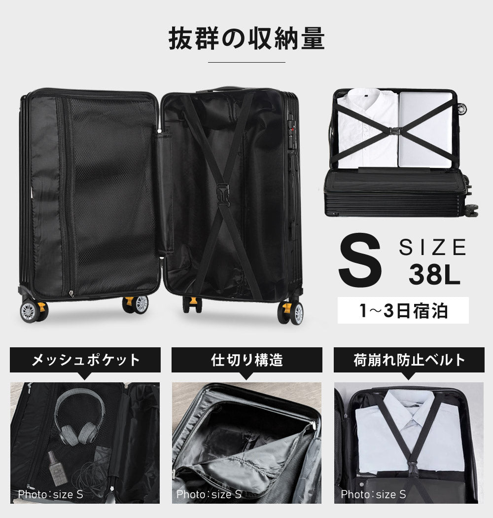 【当店限定180日延長保証】 Sun Ruck スーツケース Sサイズ 1泊-3泊 38L 機内持ち込み 海外旅行 キャリーケース キャリーバッグ 旅行バッグ トランク トランクケース キャスター 軽量 TSAロック ストッパー付き SR-DT038
