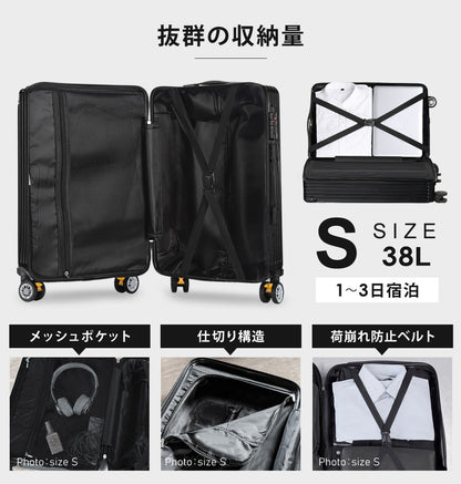 【当店限定180日延長保証】 Sun Ruck スーツケース Sサイズ 1泊-3泊 38L 機内持ち込み 海外旅行 キャリーケース キャリーバッグ 旅行バッグ トランク トランクケース キャスター 軽量 TSAロック ストッパー付き SR-DT038