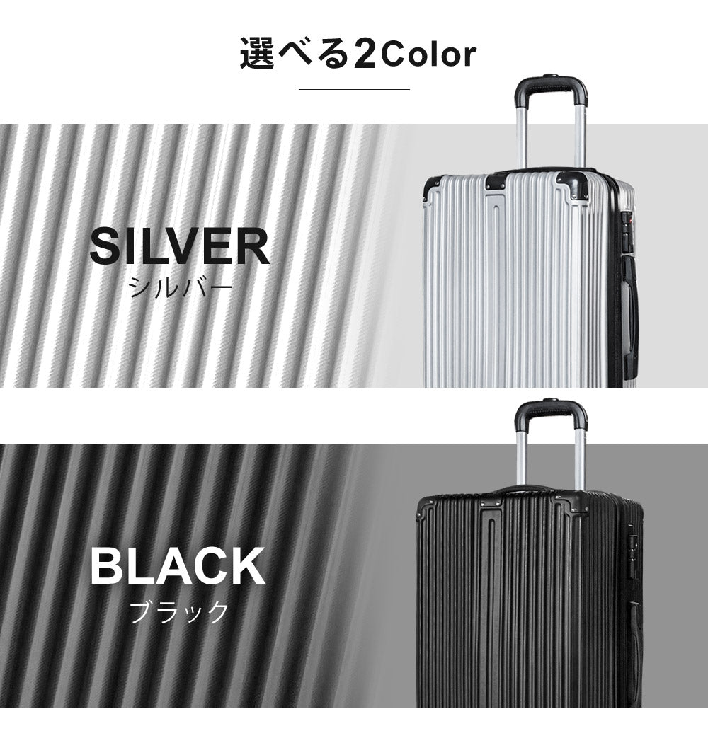 【当店限定180日延長保証】 Sun Ruck スーツケース Sサイズ 1泊-3泊 38L 機内持ち込み 海外旅行 キャリーケース キャリーバッグ 旅行バッグ トランク トランクケース キャスター 軽量 TSAロック ストッパー付き SR-DT038