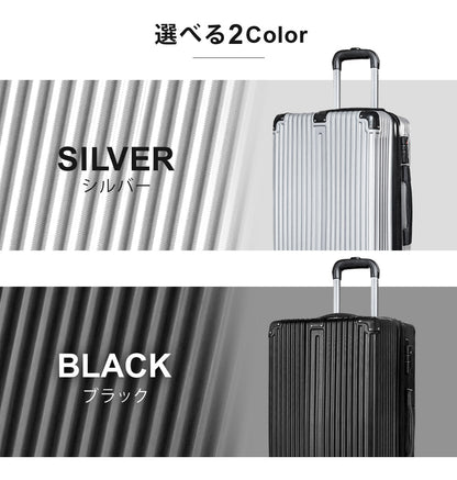 【当店限定180日延長保証】 Sun Ruck スーツケース Sサイズ 1泊-3泊 38L 機内持ち込み 海外旅行 キャリーケース キャリーバッグ 旅行バッグ トランク トランクケース キャスター 軽量 TSAロック ストッパー付き SR-DT038