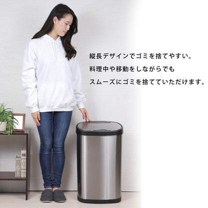 【キャンペーン】【当店限定180日延長保証】 Sun Ruck センサー自動開閉式 ゴミ箱 50リットル 2分別 ダストボックス 電動 自動開閉 フタ付き 縦型 スリム 大型 日用雑貨 生活雑貨 SR-ELT5012