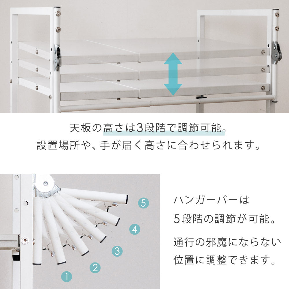 公式 衣類乾燥機ラック ハンガーバー付き 伸縮 耐荷重25kg ランドリーラック 洗濯機ラック スタンド 台 防水パン対応 部屋干し 洗濯機収納 乾きくん Sunruck サンルック SR-ESF408-WH 生活家電