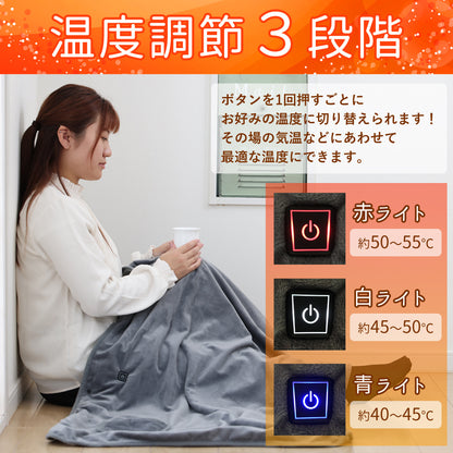 【当店限定180日延長保証】 Sun Ruck ヒートブランケット 着るだんぼくん ブランケット 2023年モデル 歩けるこたつ 羽織れるブランケット 歩けるブランケット 掛け敷き毛布 電気毛布 ひざ掛け フットヒーター 足温器 着る毛布 足元暖房 Sunruck SR-EW014-GY SR-EW014-KHPL 季節家電