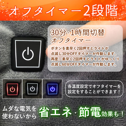 【当店限定180日延長保証】 Sun Ruck ヒートブランケット 着るだんぼくん ブランケット 2023年モデル 歩けるこたつ 羽織れるブランケット 歩けるブランケット 掛け敷き毛布 電気毛布 ひざ掛け フットヒーター 足温器 着る毛布 足元暖房 Sunruck SR-EW014-GY SR-EW014-KHPL 季節家電